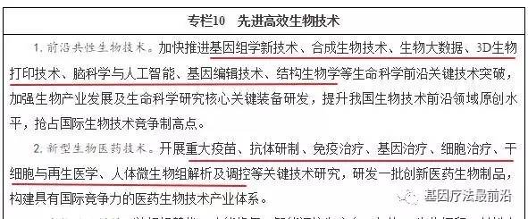 494949最快奖结果今晚