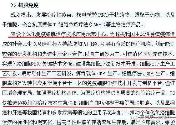 494949最快奖结果今晚