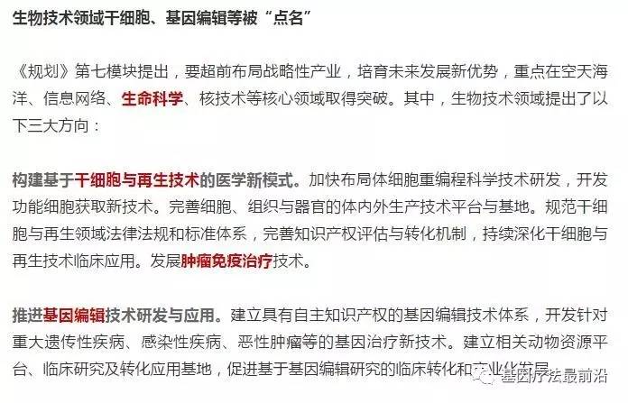 494949最快奖结果今晚