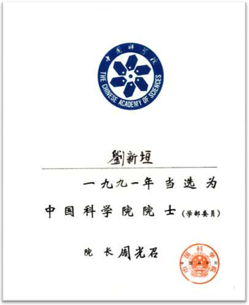 494949最快奖结果今晚