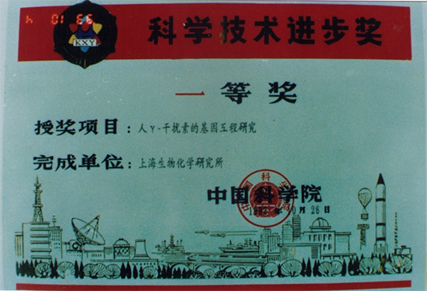 494949最快奖结果今晚