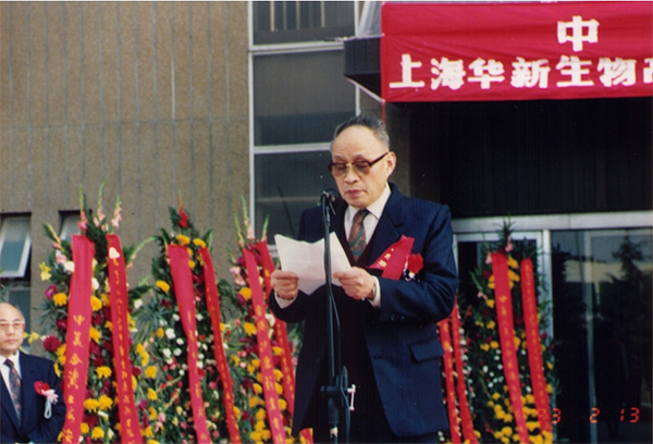 494949最快奖结果今晚