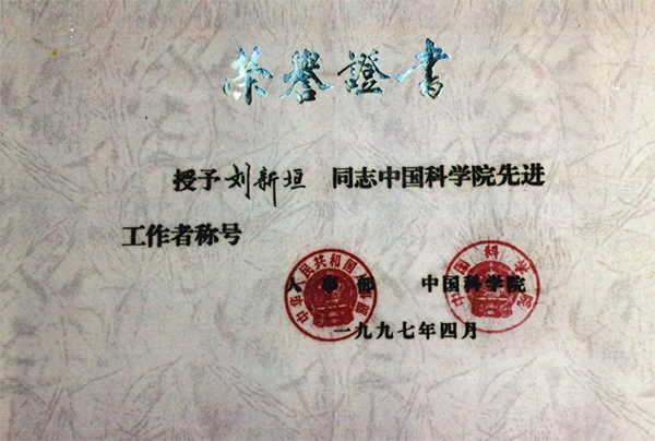 494949最快奖结果今晚