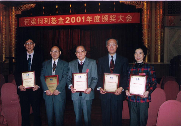 494949最快奖结果今晚