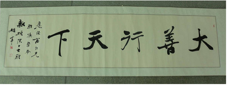 494949最快奖结果今晚