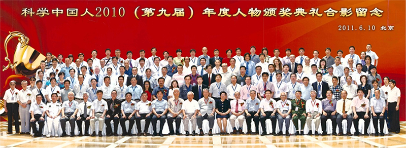 494949最快奖结果今晚