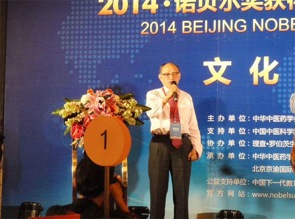 494949最快奖结果今晚