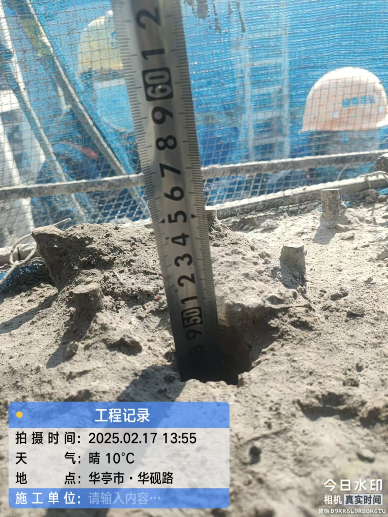 494949最快奖结果今晚