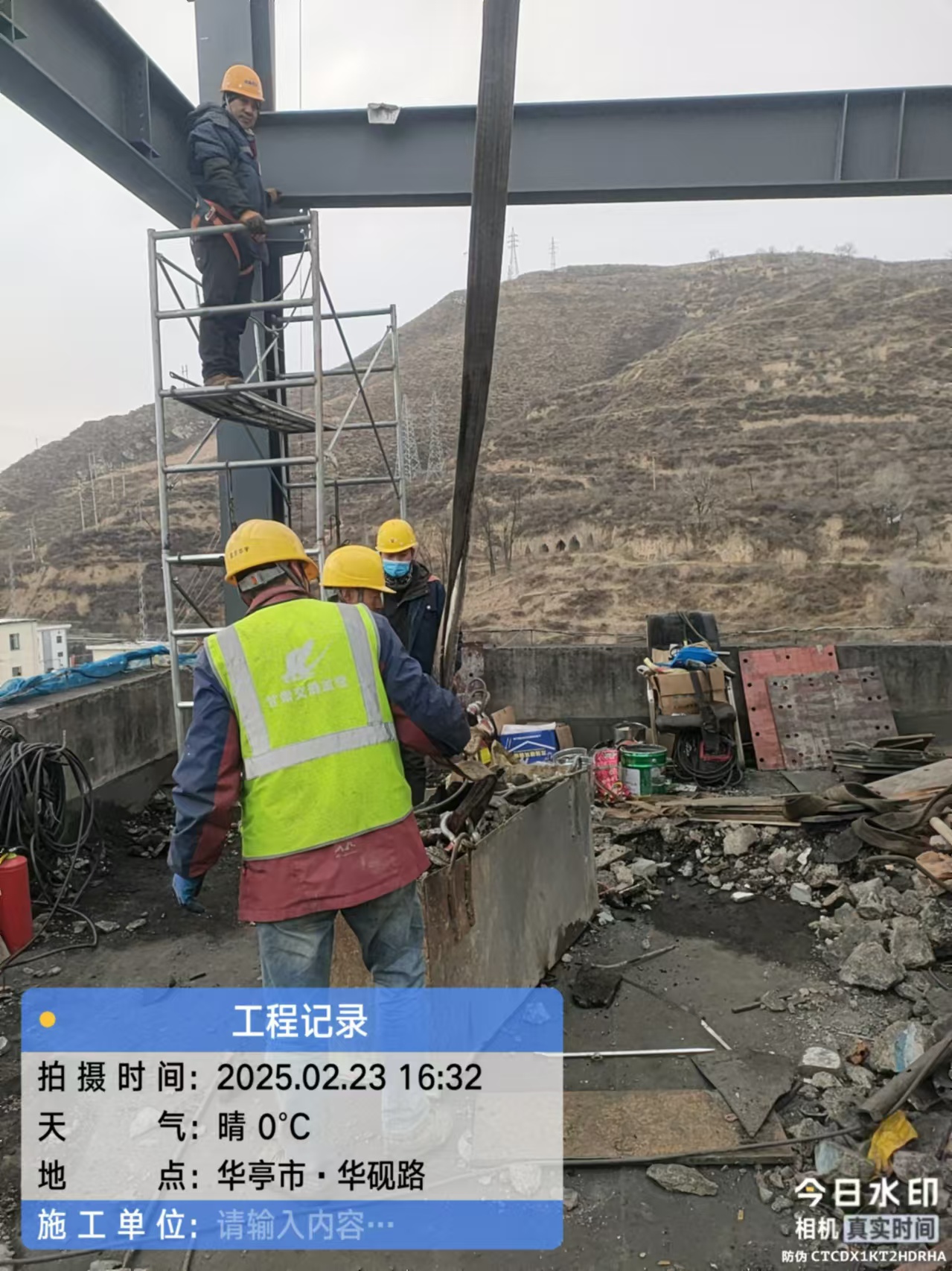 494949最快奖结果今晚
