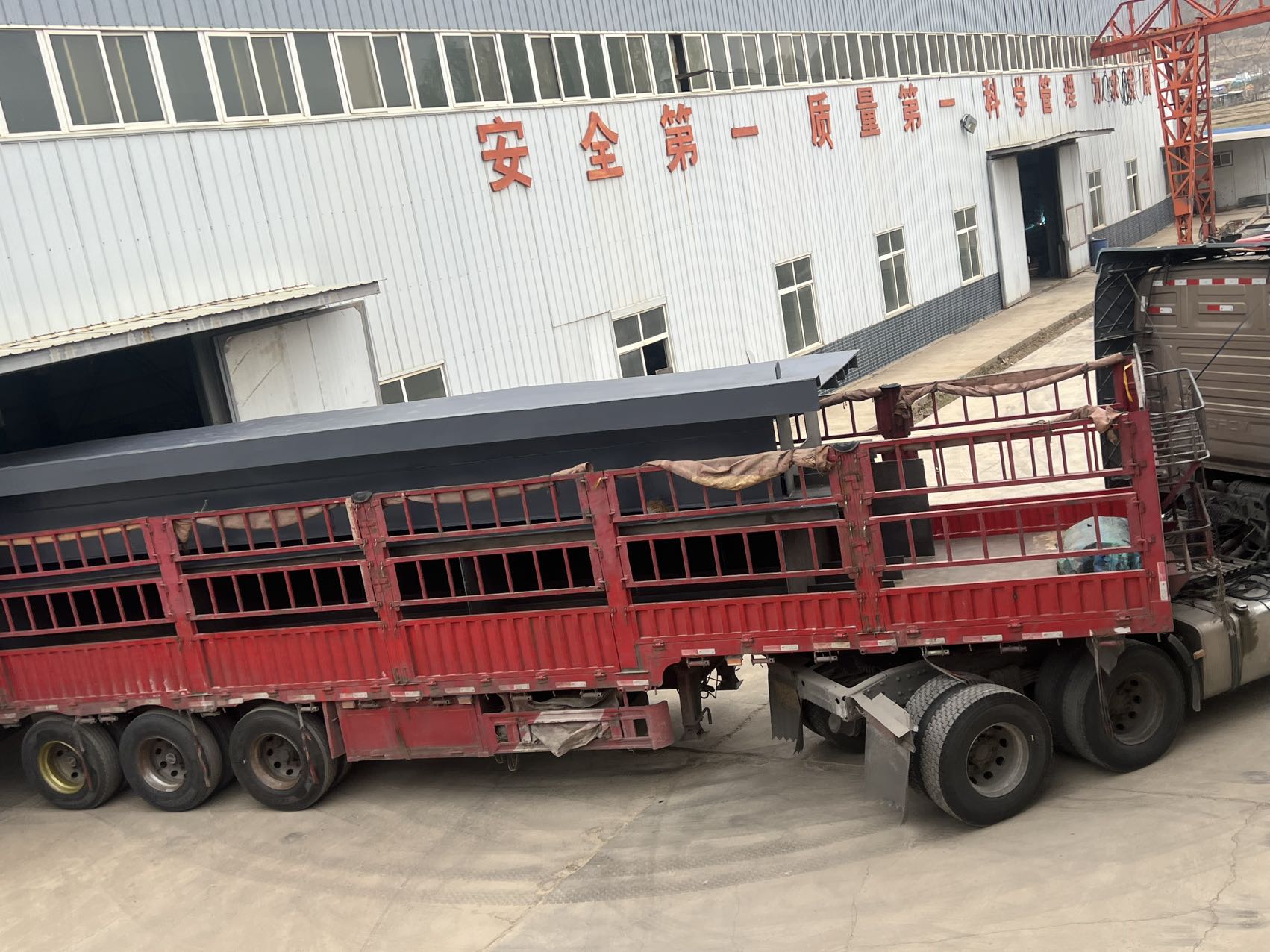 494949最快奖结果今晚