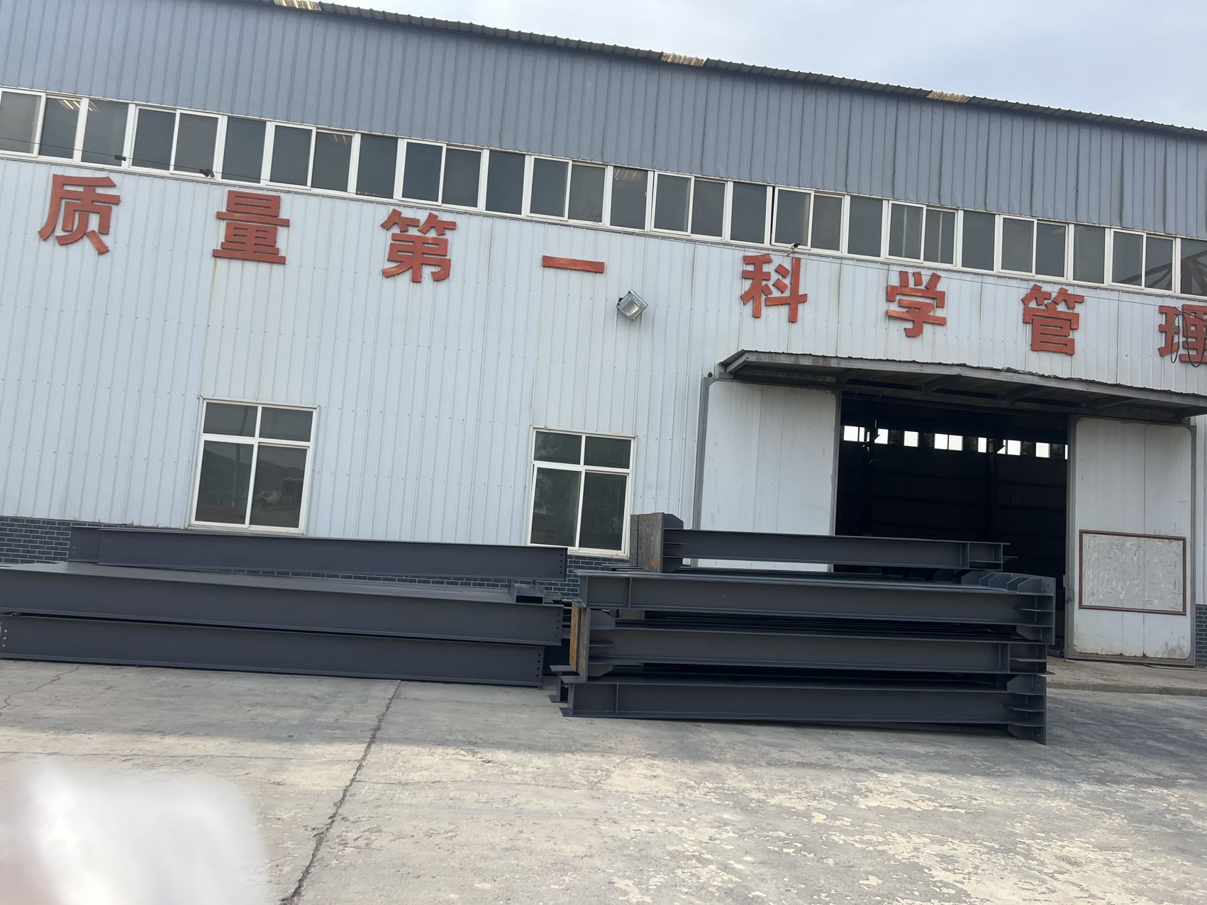 494949最快奖结果今晚